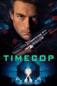 Патруль часу / Timecop [ 1994 ]