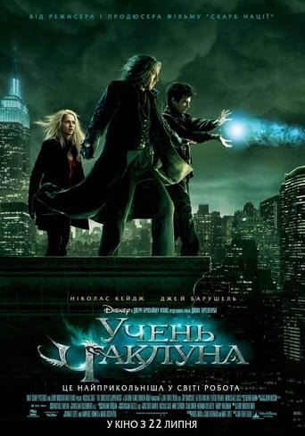 Учень чаклуна / The Sorcerer’s Apprentice [ 2010 ]