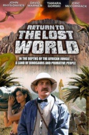 Повернення до загубленого світу / Return to the Lost World [ 1992 ]