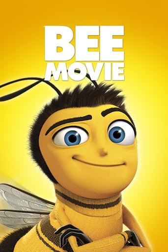 Медова Змова / Bee Movie [ 2007 ]