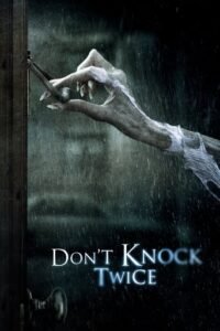 Не стукай двічі / Don’t Knock Twice [ 2016 ]