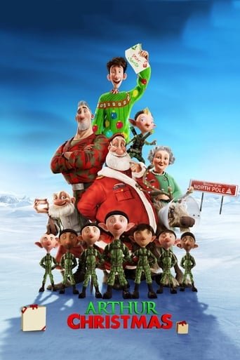 Місія Різдвяний Порятунок / Arthur Christmas [ 2011 ]