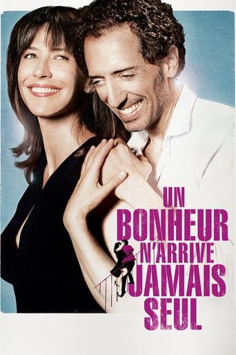 Кохання з перешкодами / Un bonheur n’arrive jamais seul [ 2012 ]