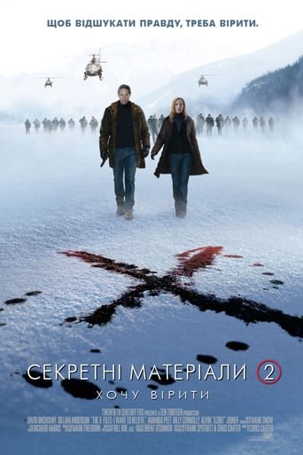 Секретні матеріали: Хочу вірити / The X Files: I Want to Believe [ 2008 ]