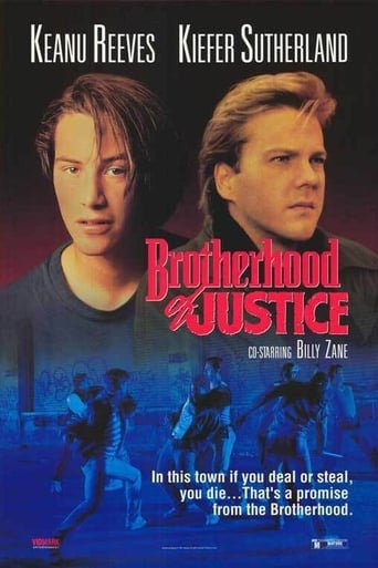 Братство справедливості / The Brotherhood of Justice [ 1986 ]