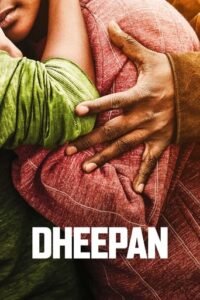 Діпан / Dheepan [ 2015 ]